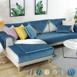 Best Couch Covers For Sectionals